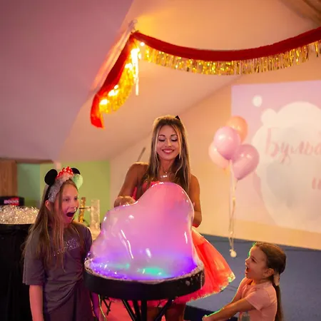 Θέρετρο ведмежа гора Family & Γιαρέμτσε